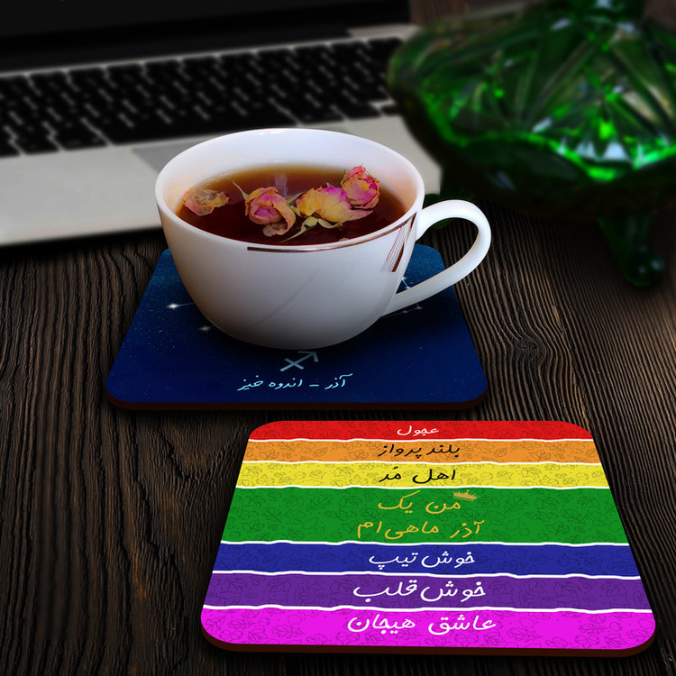 زیر لیوانی لوکسینو مدل ماه تولد آذر مجموعه 2 عددی