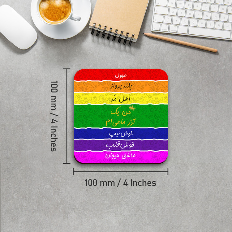 زیر لیوانی لوکسینو مدل ماه تولد آذر مجموعه 2 عددی