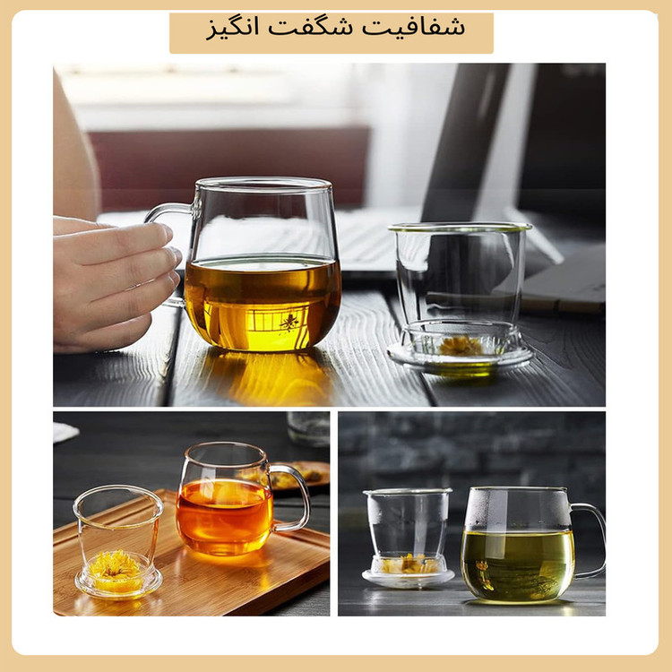 دمنوش ساز طرح درب بامبو مدل LUX