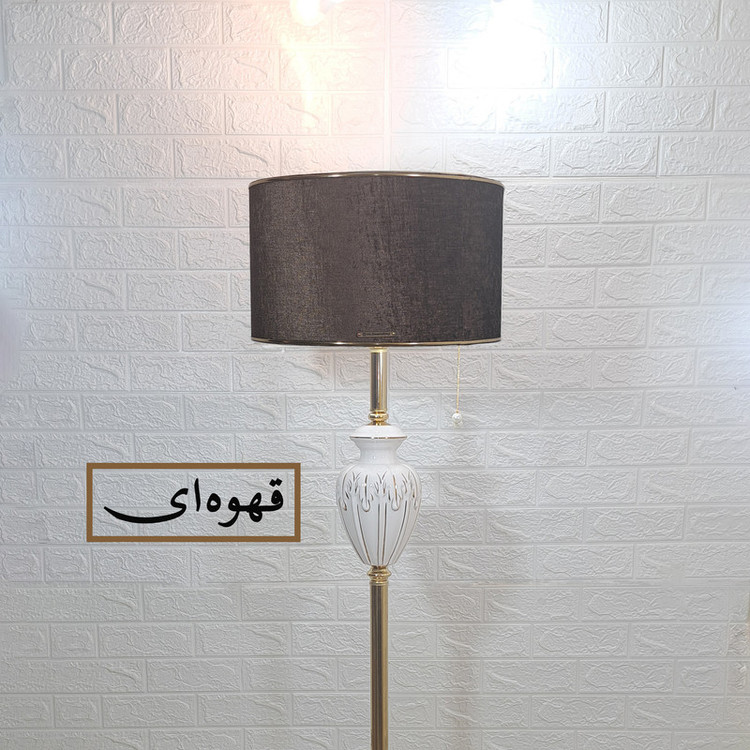 آباژور ایستاده مدل ویستوریا