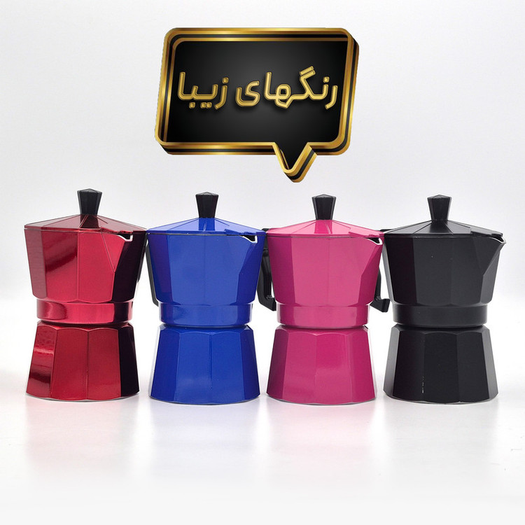 موکاپات مدل MOJO 3CUPS