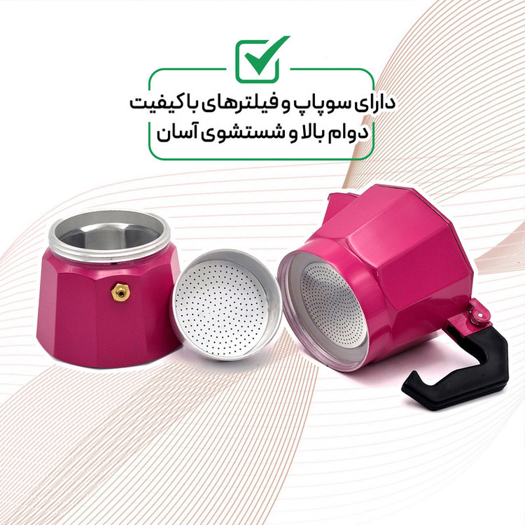 موکاپات مدل MOJO 3CUPS