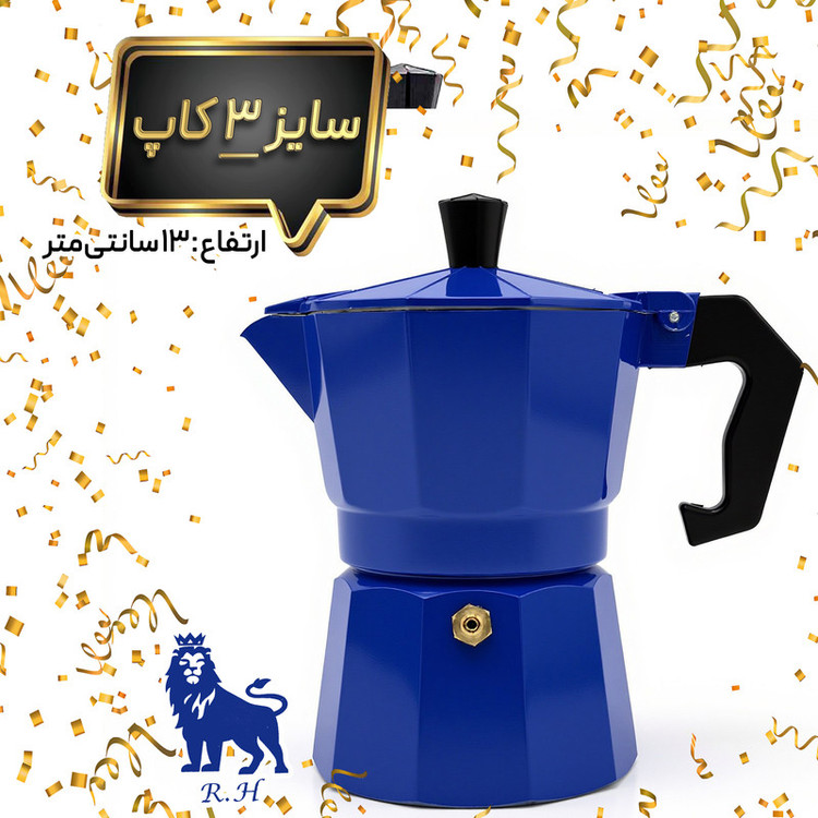موکاپات مدل MOJO 3CUPS