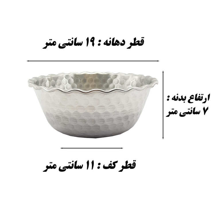 کاسه مدل روحی کد 19 بسته 2 عددی