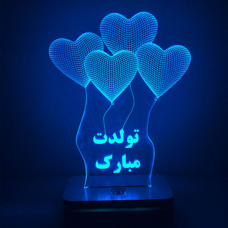 چراغ خواب طرح تولدت مبارک مدل هفت رنگ