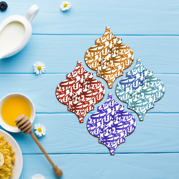 زیر لیوانی مدل کالیگرافی مجموعه 4 عدی
