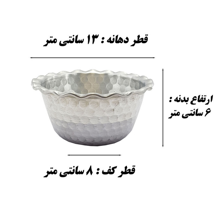 پیاله مدل روحی کد 13 مجموعه 4 عددی
