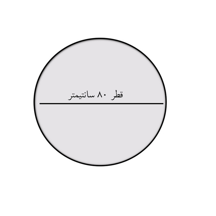 آینه مدل گرد m80