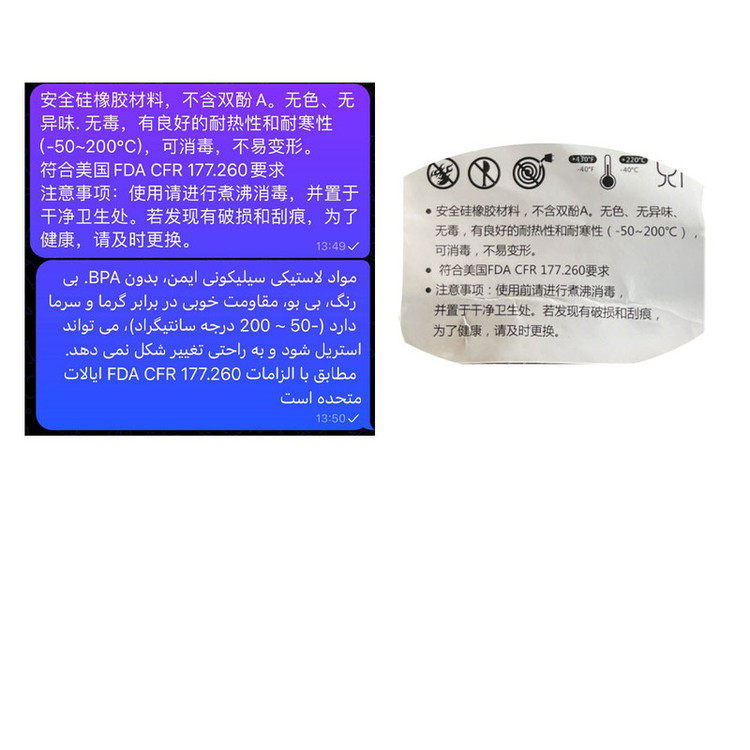 دمنوش ساز مدل کوسه
