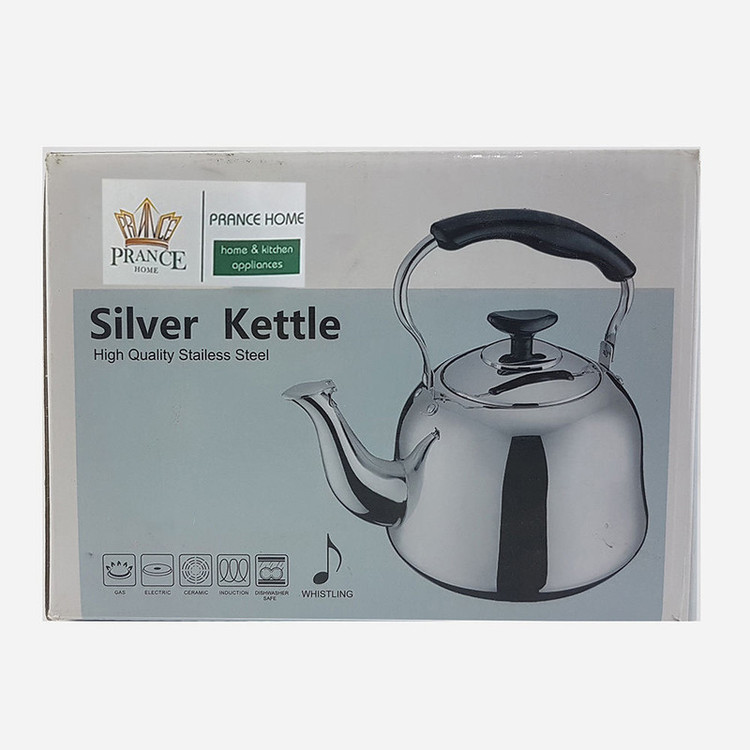 کتری پرنس هوم مدل classic