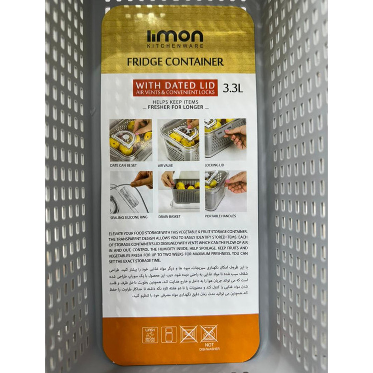 ظرف نگهدارنده لیمون مدل یخچالی کد HS2377