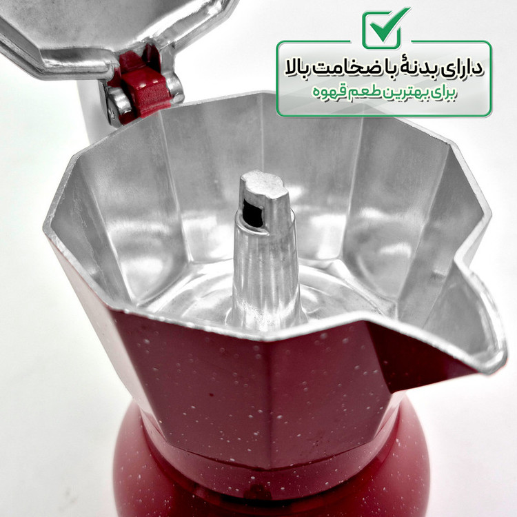 موکاپات مدل 3CUPS کد DEL CAFE 1