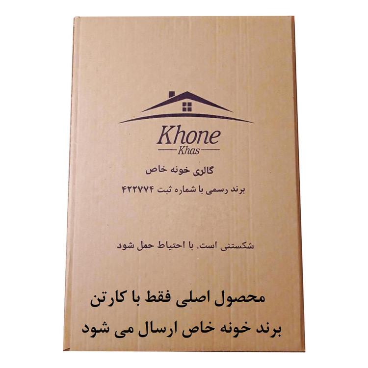 آینه سرویس بهداشتی خونه خاص طرح کلاسیک مدل 963