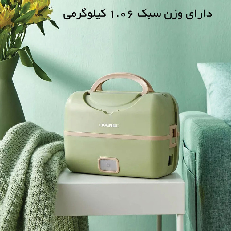 ظرف نگهدارنده غذا شیائومی مدل LIVEN FH-18