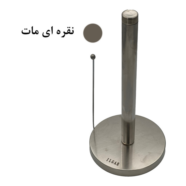 پایه رول دستمال کاغذی ایلگار مدل رومیزی