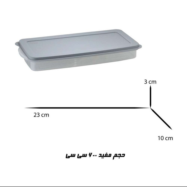 ظرف نگهدارنده لیمون مدل فریزری نسیم کد HS1 مجموعه 3 عددی