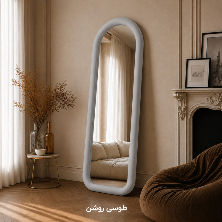 آینه قدی کاراچوب مدل آرکا