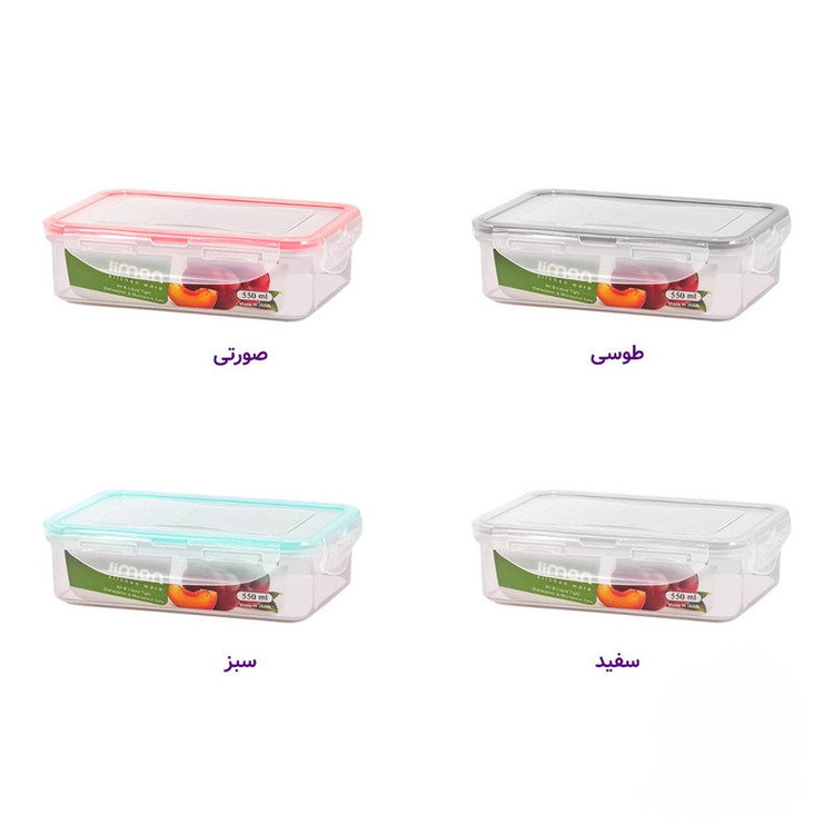 ظرف نگهدارنده لیمون مدل چندمنظوره کد HS8023