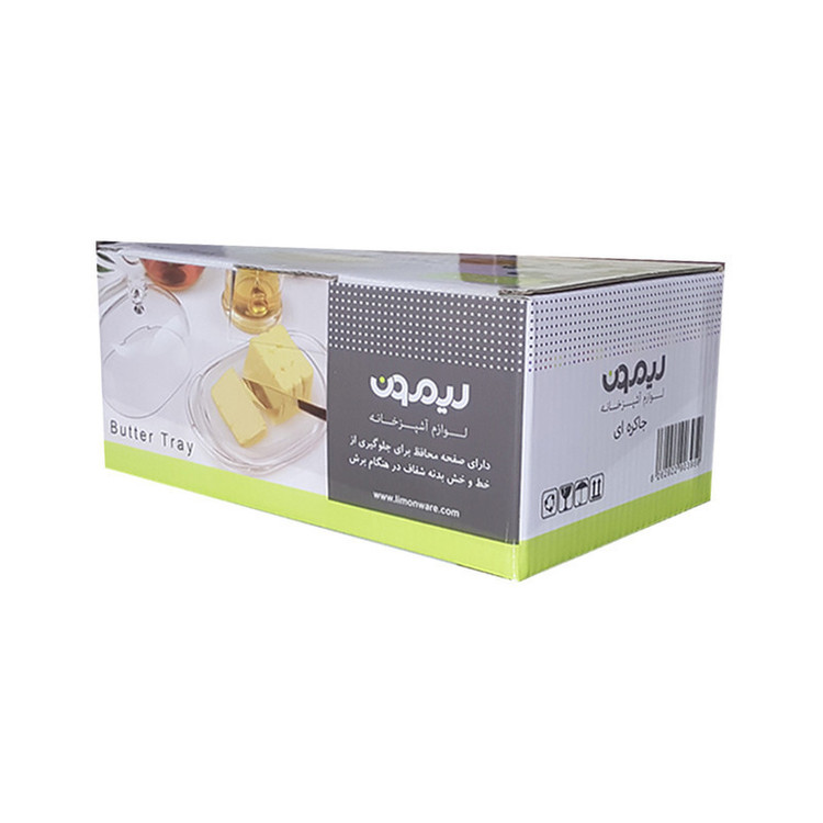 ظرف کره لیمون مدل اکرولیک کد HS9