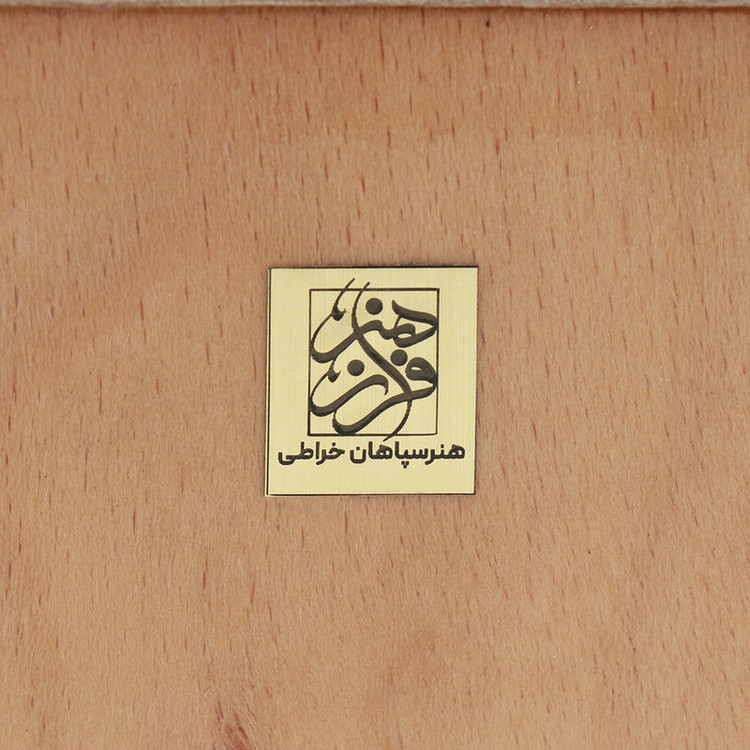 سینی خاتم کاری چوبی فرازهنر مدل هشت گوش