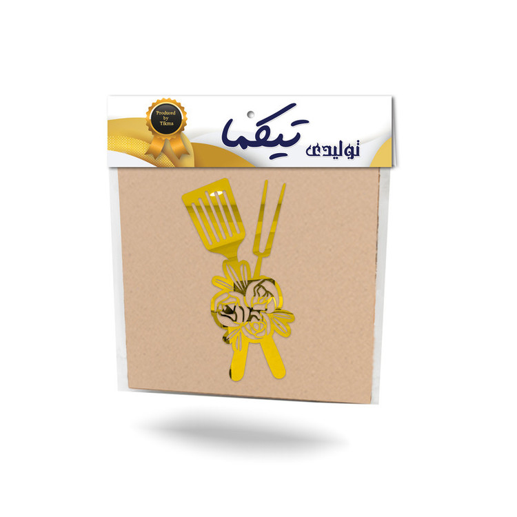 آینه پلکسی گلس تیکما مدل کفگیر چنگال رز کد KIT C5C