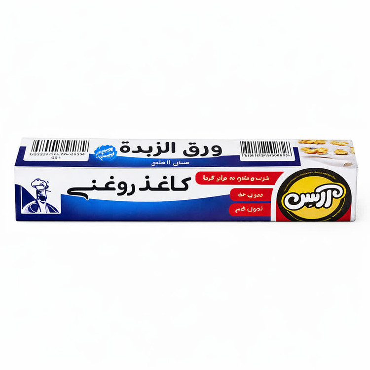 کاغذ شیرینی پزی آرسن مدل روغنی کد 116 رول 16 متری