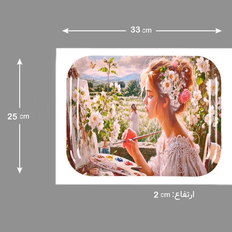 سینی بدون دسته مهروز مدل 7771 girl سایز 25*33 سانتی متر