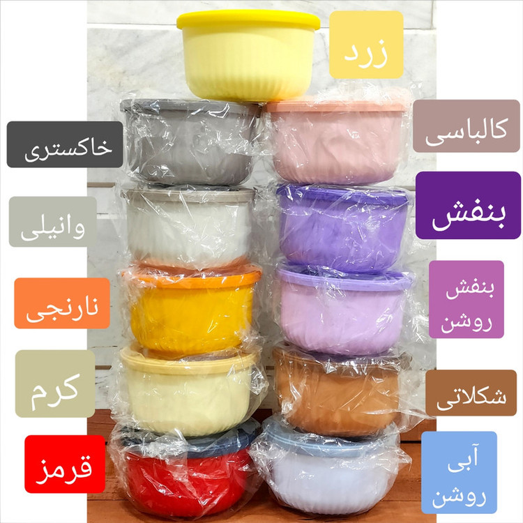 ظرف نگهدارنده مدل ماریا مجموعه 4 عددی