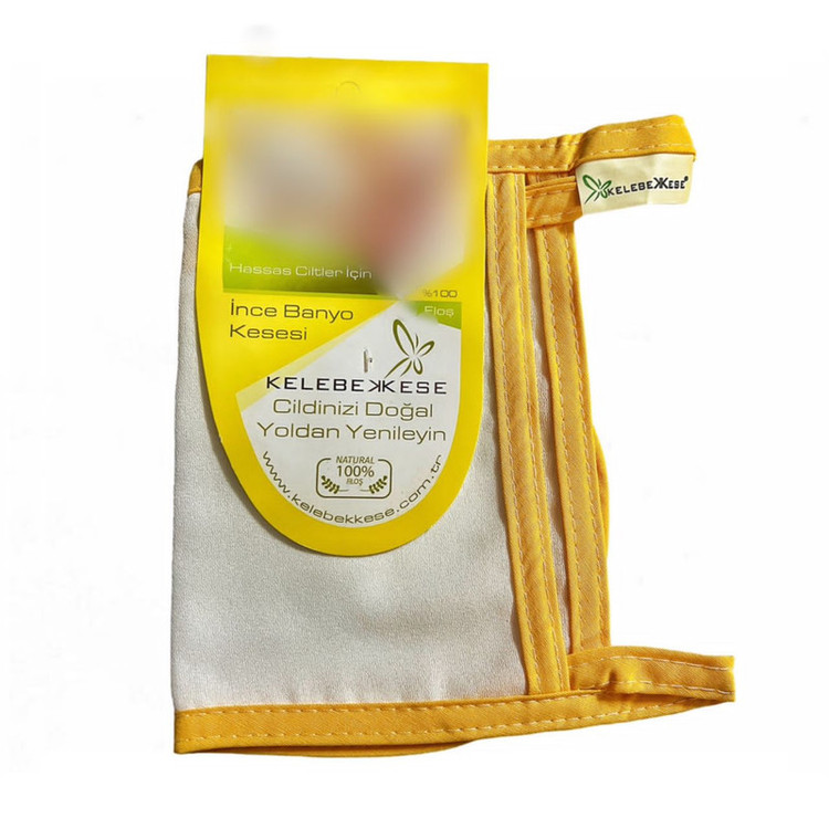 کیسه حمام کلبک مدل Sensitive Skin کد E-852