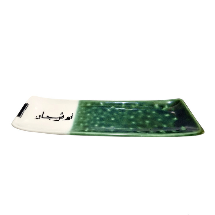 رولت خوری سرامیکی آرانیک مدل نوش جان