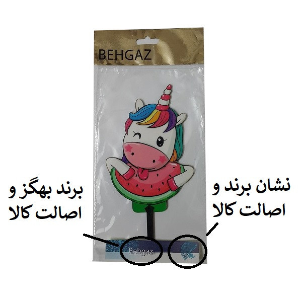 تاپر تزیین کیک بهگز مدل اسب تک شاخ
