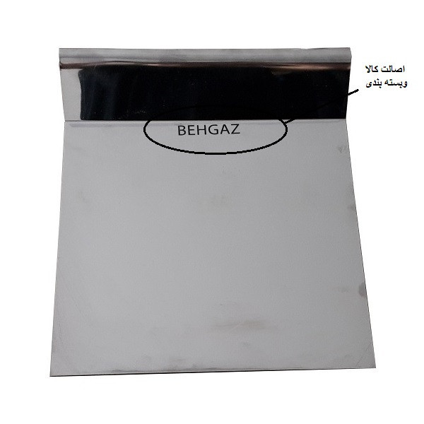 کاردک حمل کیک به گز مدل ال اف