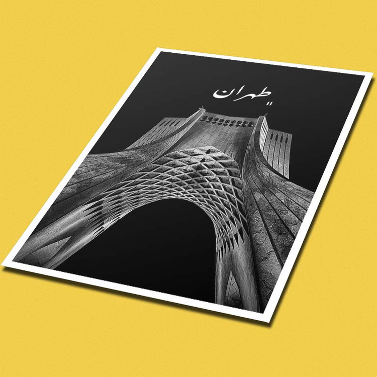 پوستر کارنیکا طرح ایران Iran کد 35405 مجموعه 8 عددی