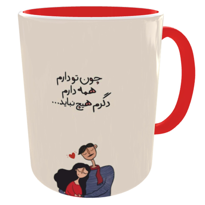 ماگ مدل 122