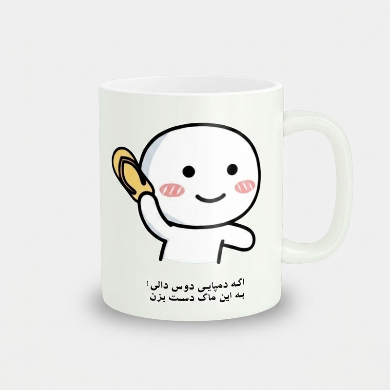 ماگ مدل فانتزی کد 587