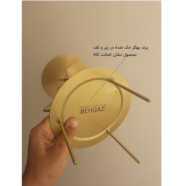 ابزار تزیین کیک به گز مدل ماه ضد جاذبه