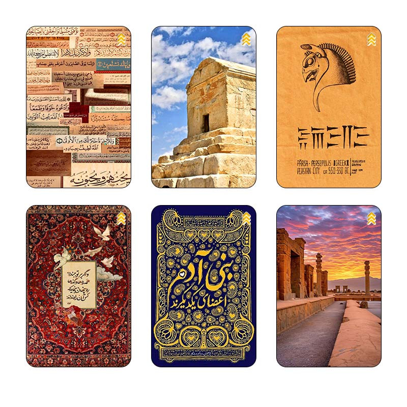 استیکر کارت کارنیکا طرح ایران Iran کد 79198 مجموعه 6 عددی