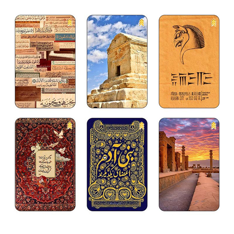 استیکر کارت کارنیکا طرح ایران Iran کد 79198 مجموعه 6 عددی
