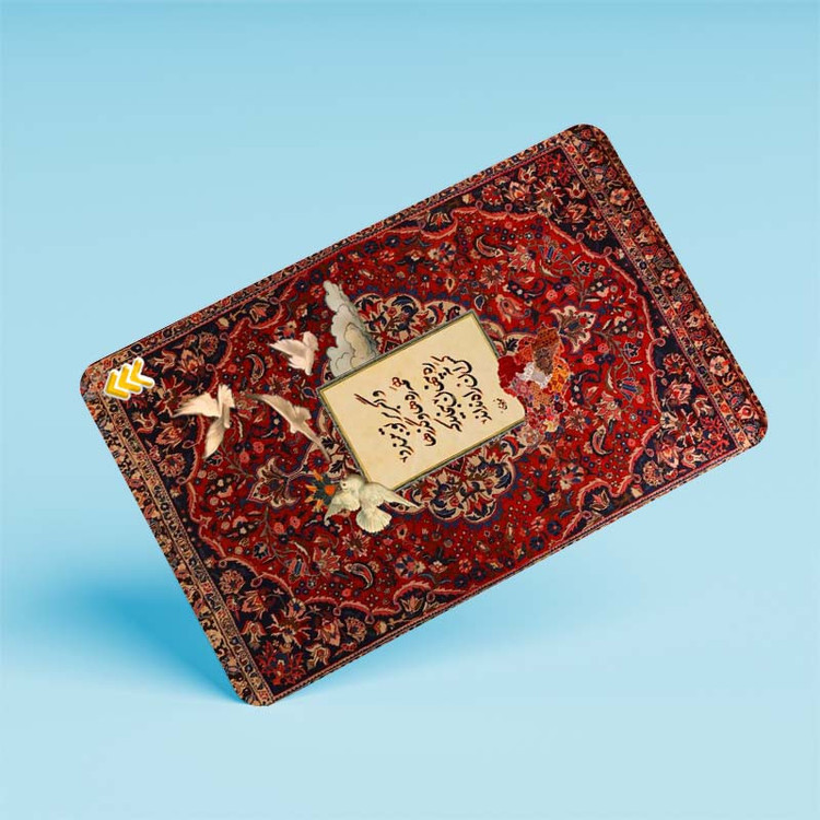 استیکر کارت کارنیکا طرح ایران Iran کد 79198 مجموعه 6 عددی