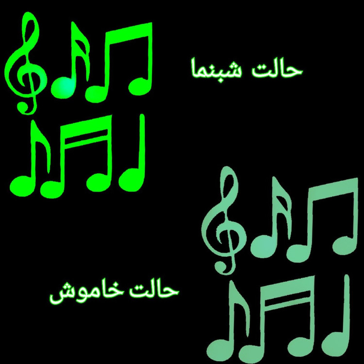 استیکر مدل شبنما طرح نوت موسیقی بسته 6 عددی