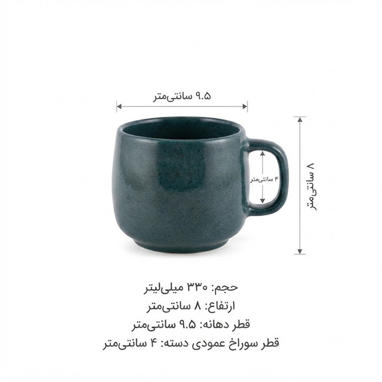 ماگ طرح روستیک رنگی مدل ضد شوک دمایی 005
