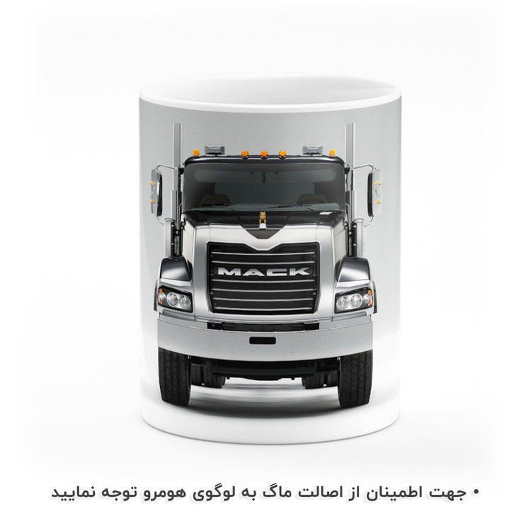 ماگ هومرو طرح کامیون MACK مدل MG9767