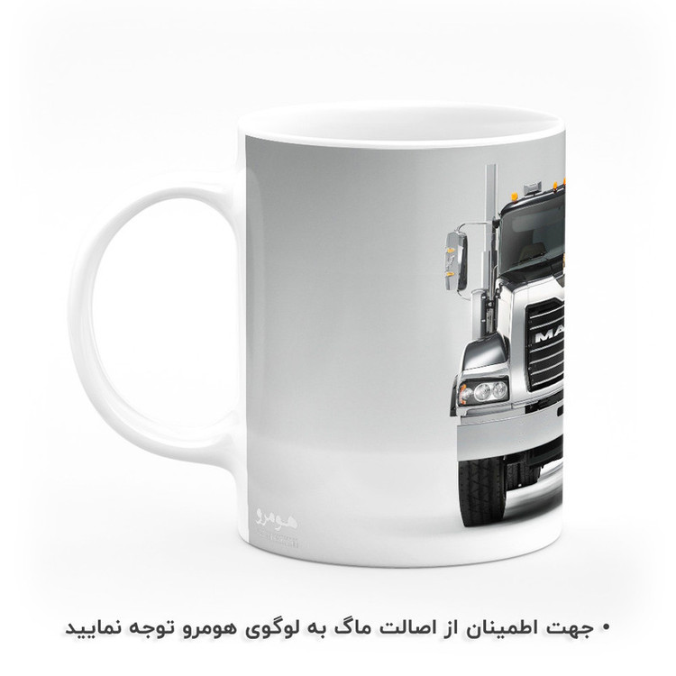 ماگ هومرو طرح کامیون MACK مدل MG9767
