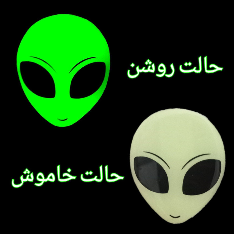استیکر کلید و پریز مدل شب نما آدم فضایی