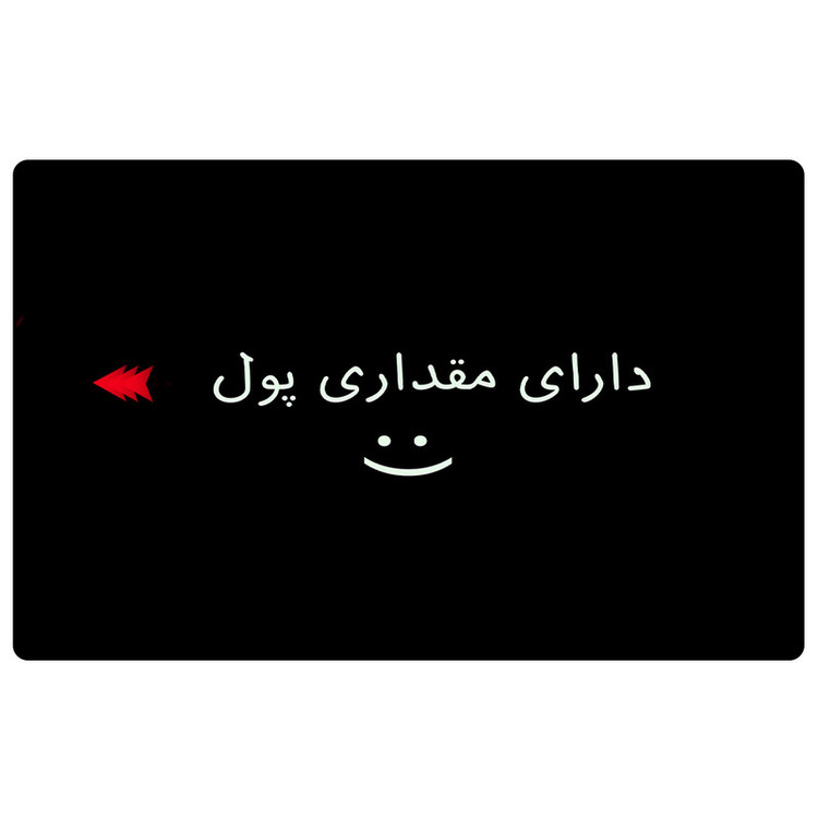 استیکر کارت مدل 3204