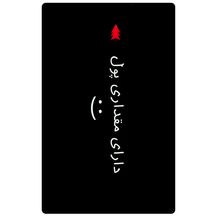استیکر کارت مدل 3204