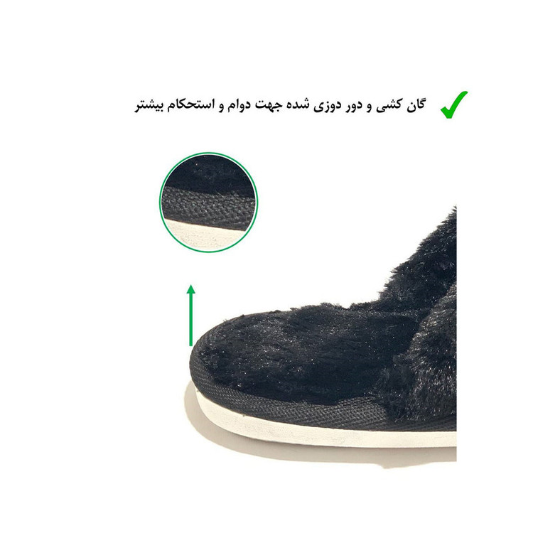 دمپایی روفرشی نیکتا مدل 12000-2-BK