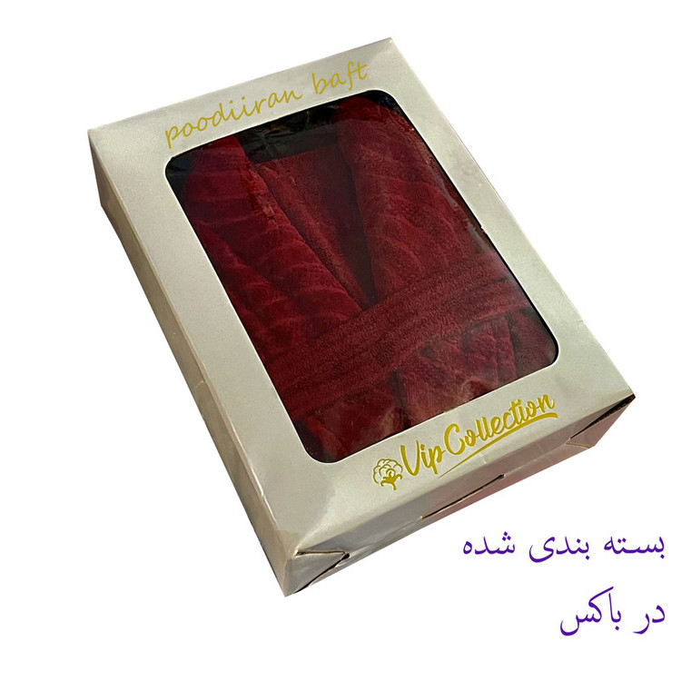 حوله پالتویی پودیران بافت مدل یاقوتی ابریشمی سایز 126