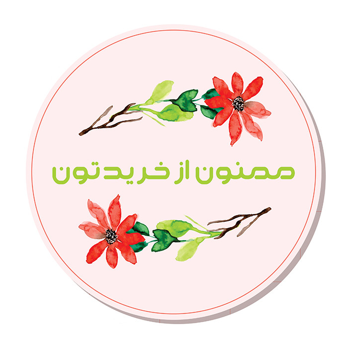 استیکر مدل برچسب تشکر از خرید طرح گل مجموعه 25 عددی