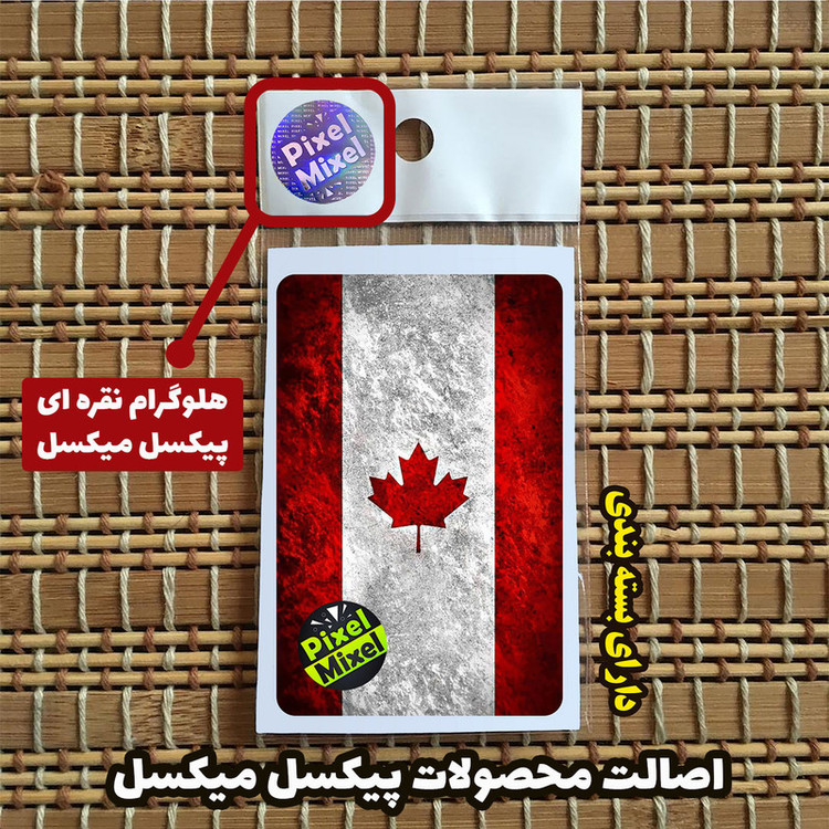 استیکر کارت پیکسل میکسل مدل پرچم کانادا
